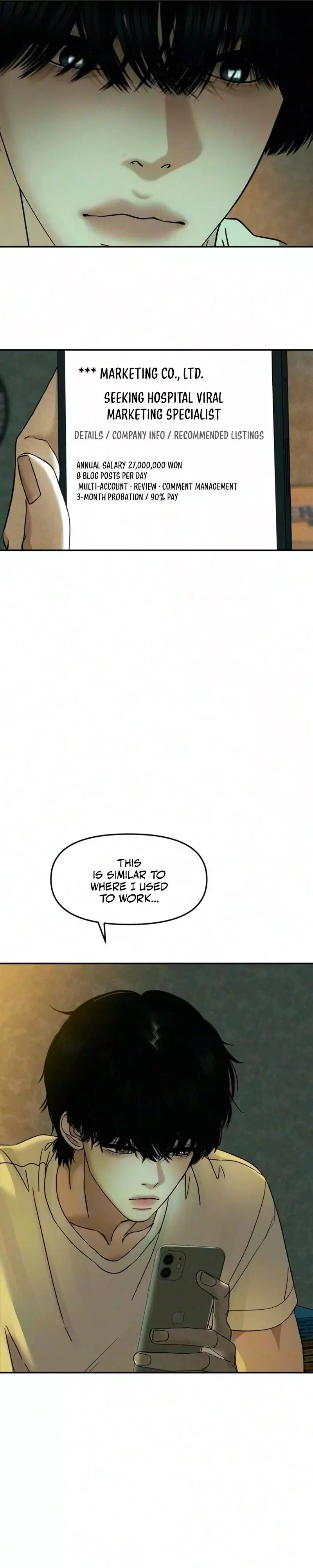 A Disastrous Relationship Chapter 33 page 33