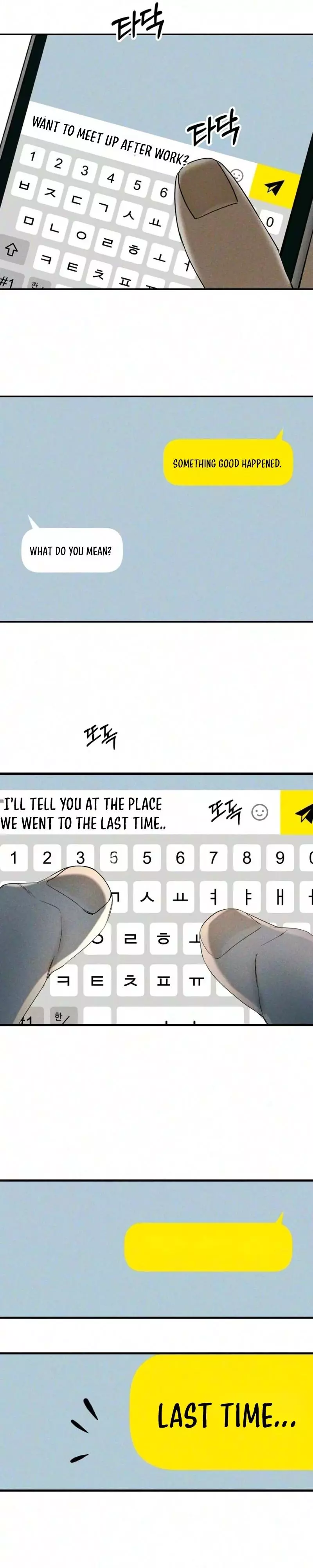 A Disastrous Relationship Chapter 33 page 36