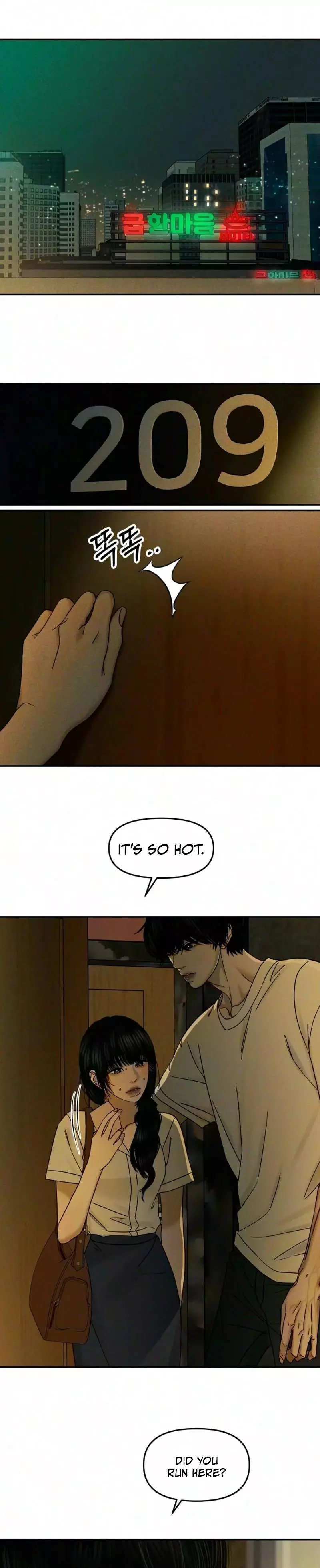 A Disastrous Relationship Chapter 33 page 38