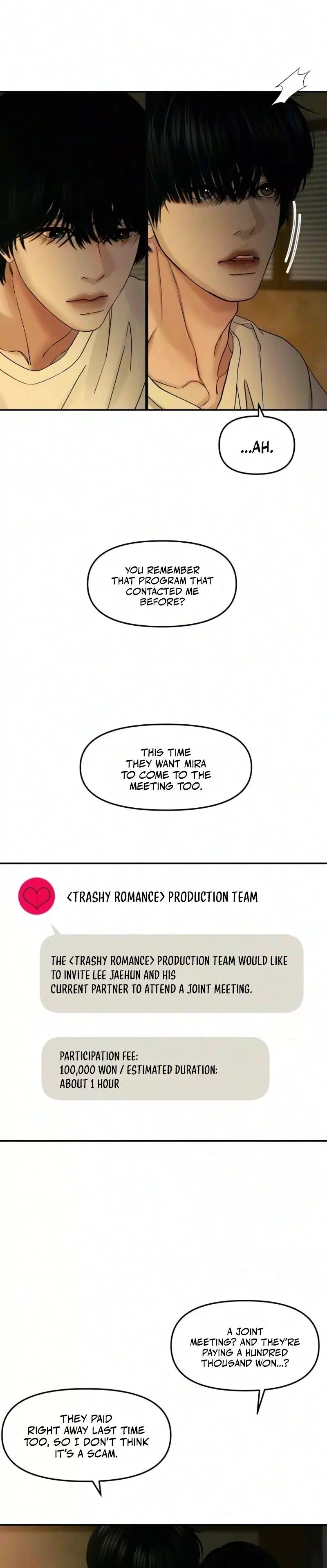 A Disastrous Relationship Chapter 33 page 42