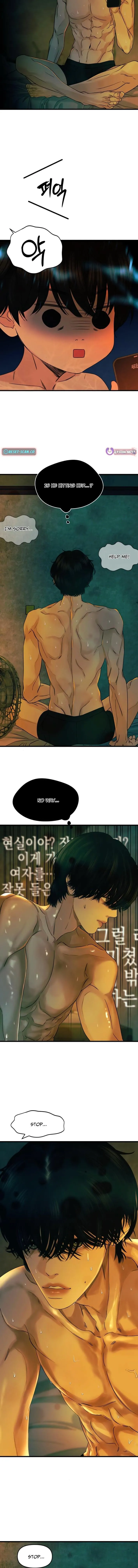 A Disastrous Relationship Chapter 4 page 3