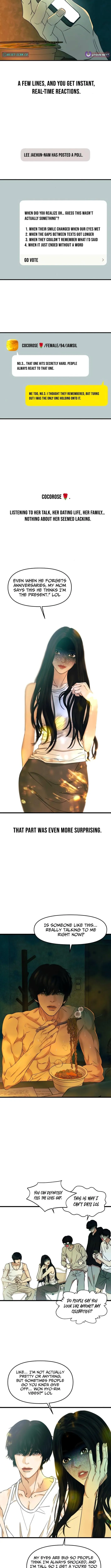 A Disastrous Relationship Chapter 5 page 4