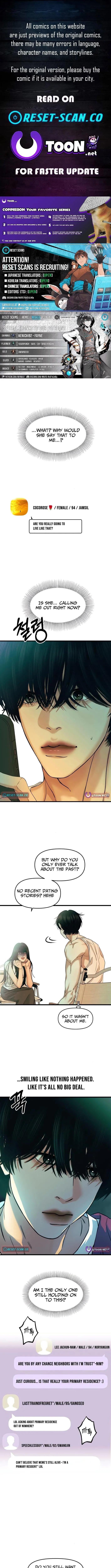 A Disastrous Relationship Chapter 5 page 1