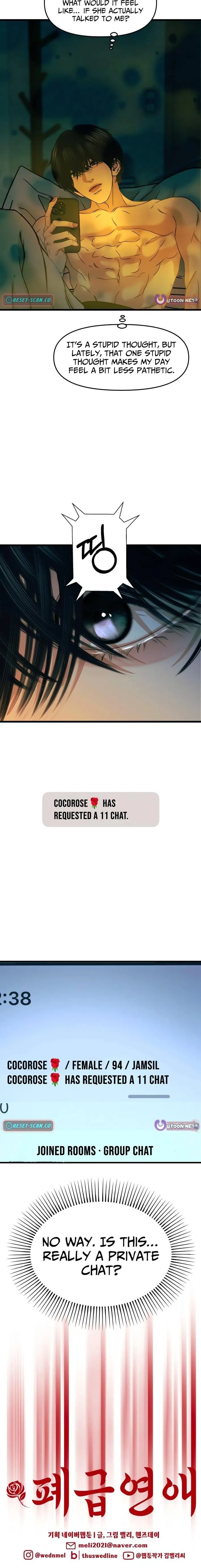 A Disastrous Relationship Chapter 5 page 10