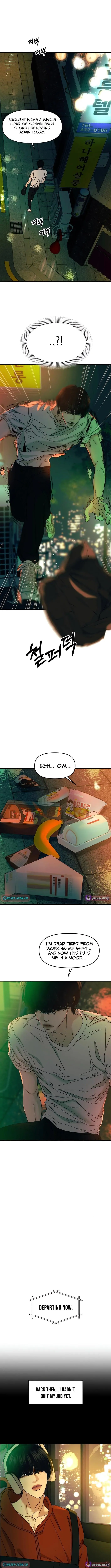 A Disastrous Relationship Chapter 5 page 7