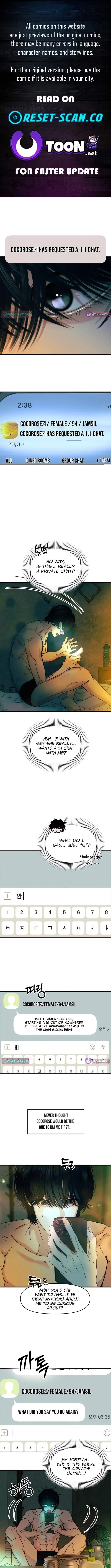 A Disastrous Relationship Chapter 6 page 1