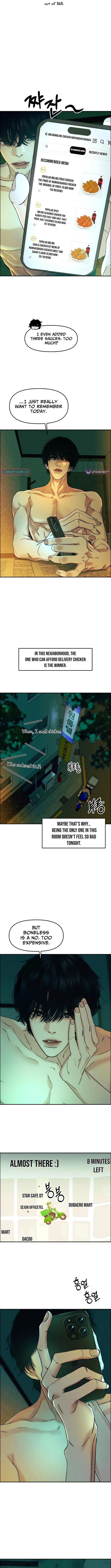 A Disastrous Relationship Chapter 6 page 9