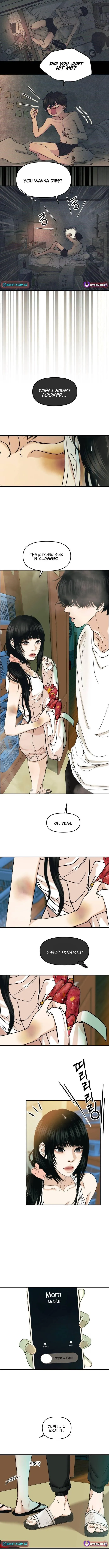 A Disastrous Relationship Chapter 7 page 3