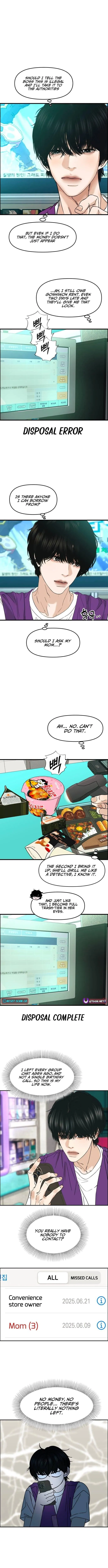 A Disastrous Relationship Chapter 7 page 8