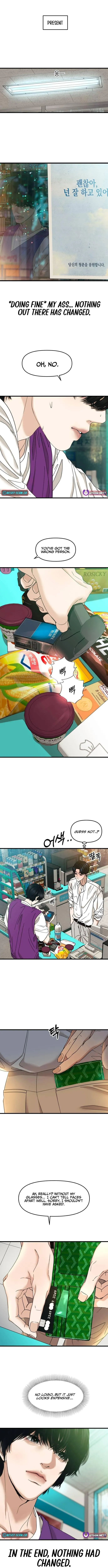 A Disastrous Relationship Chapter 8 page 4