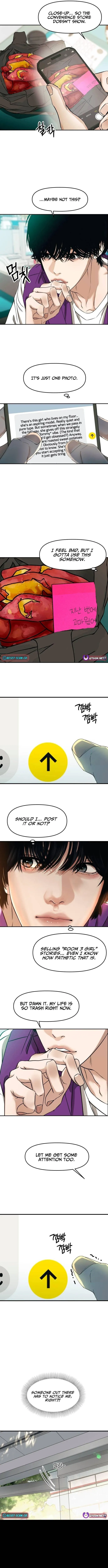 A Disastrous Relationship Chapter 9 page 12