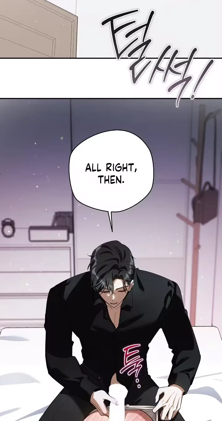 A Dog Needs an Owner Chapter 10 page 71
