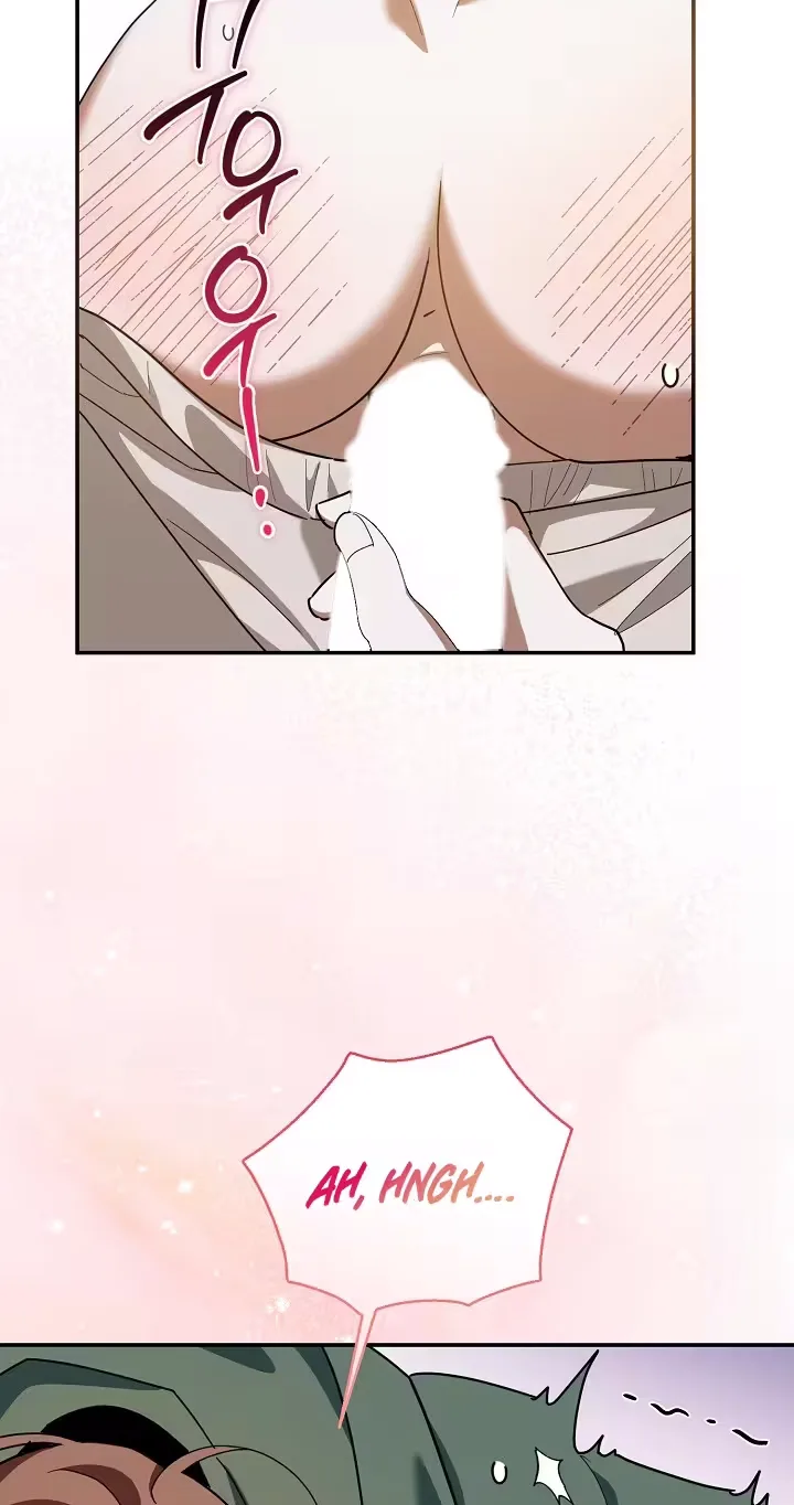 A Dog Needs an Owner Chapter 10 page 73