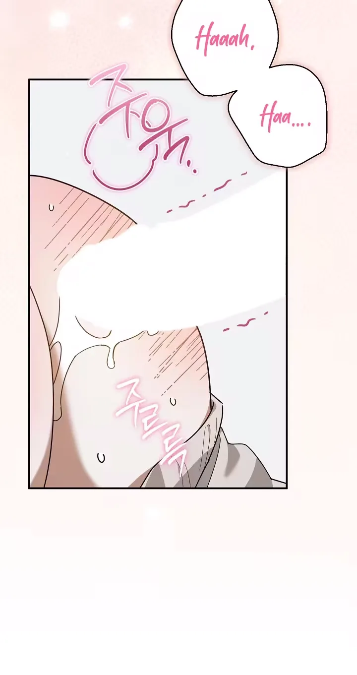 A Dog Needs an Owner Chapter 10 page 84