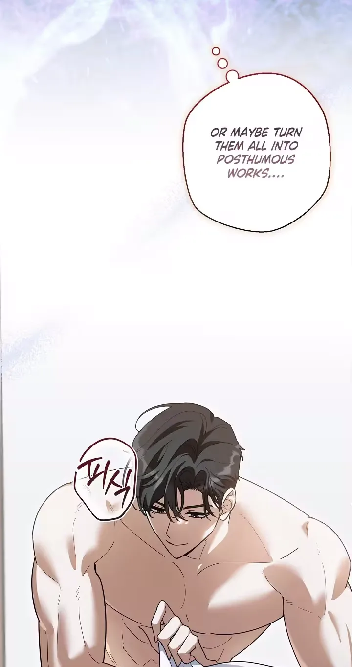 A Dog Needs an Owner Chapter 11 page 27