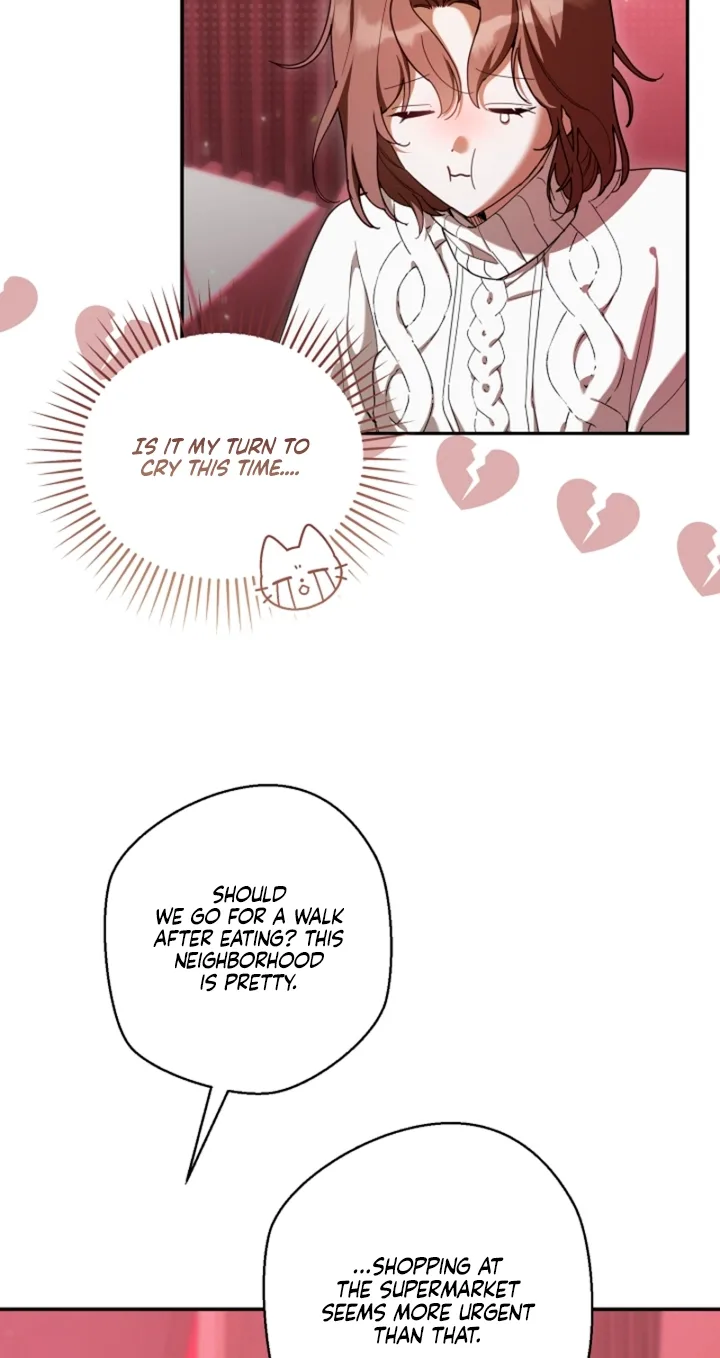 A Dog Needs an Owner Chapter 12 page 5