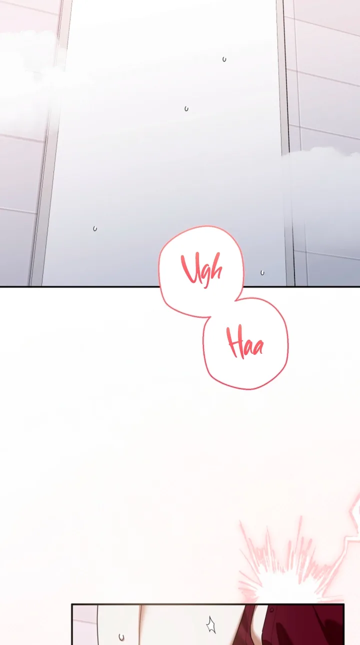 A Dog Needs an Owner Chapter 12 page 12