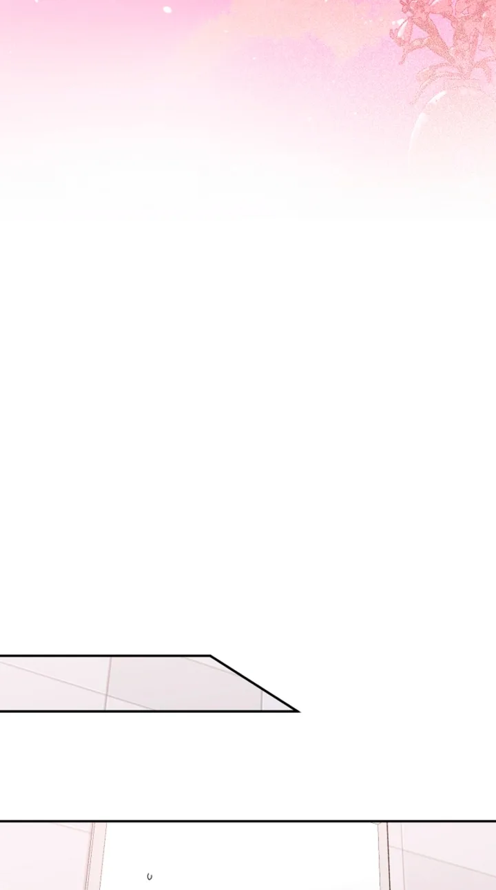 A Dog Needs an Owner Chapter 12 page 11