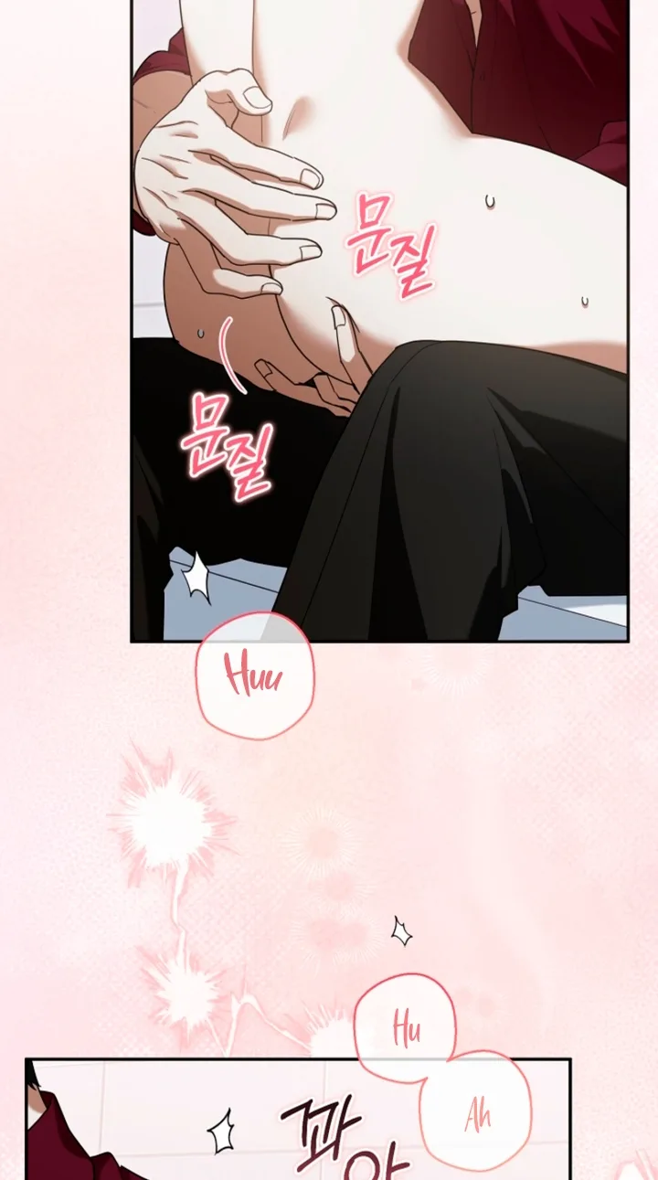 A Dog Needs an Owner Chapter 12 page 13