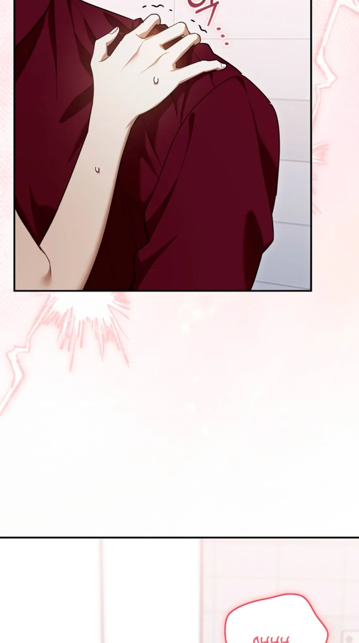 A Dog Needs an Owner Chapter 12 page 14