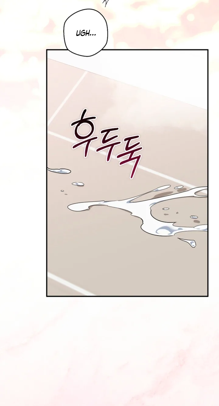 A Dog Needs an Owner Chapter 12 page 39