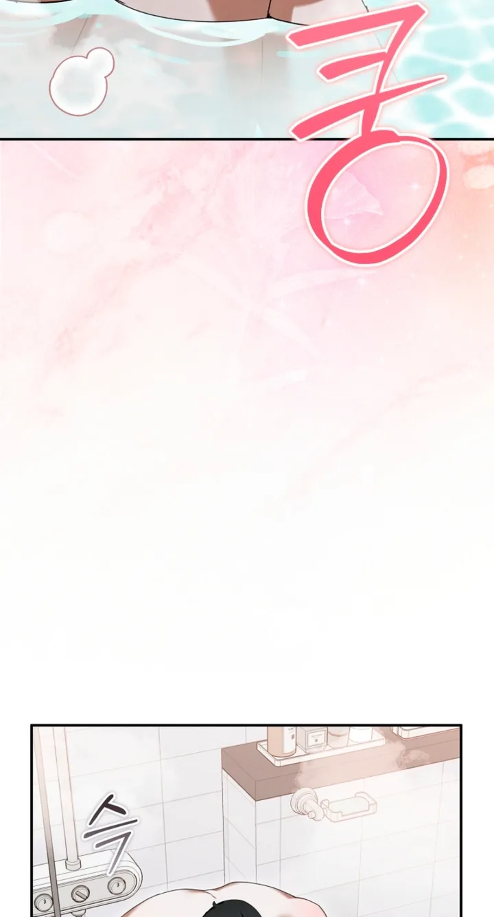 A Dog Needs an Owner Chapter 12 page 41
