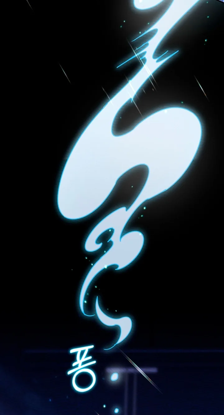 A Dog Needs an Owner Chapter 12 page 111