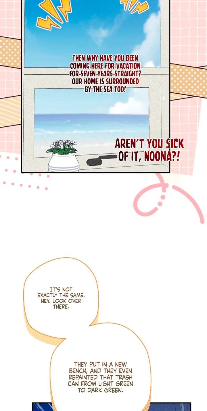 A Dog Needs an Owner Chapter 14 page 7