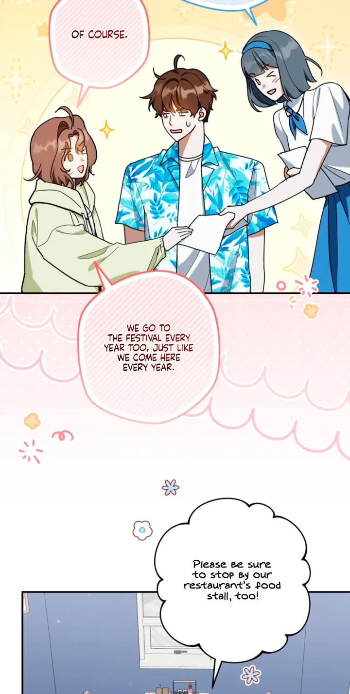 A Dog Needs an Owner Chapter 14 page 24