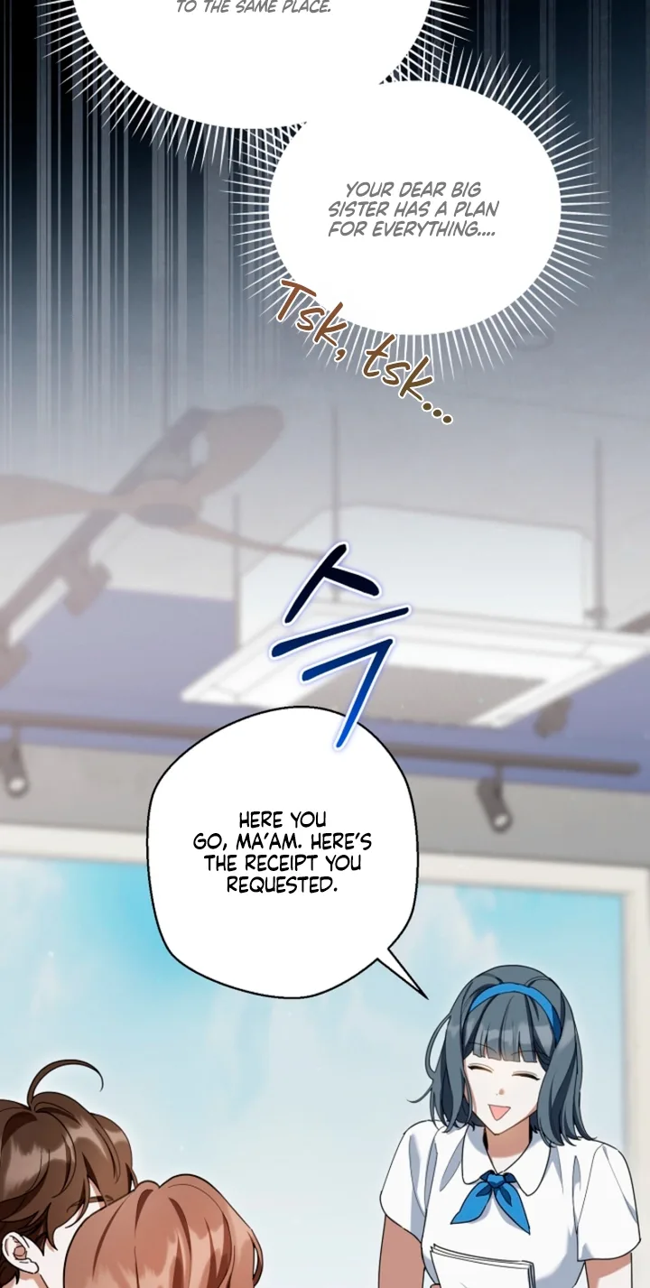 A Dog Needs an Owner Chapter 14 page 22