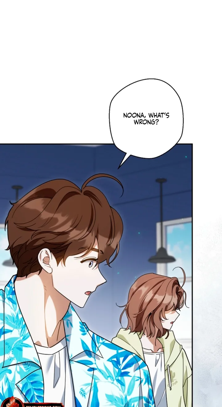 A Dog Needs an Owner Chapter 14 page 27
