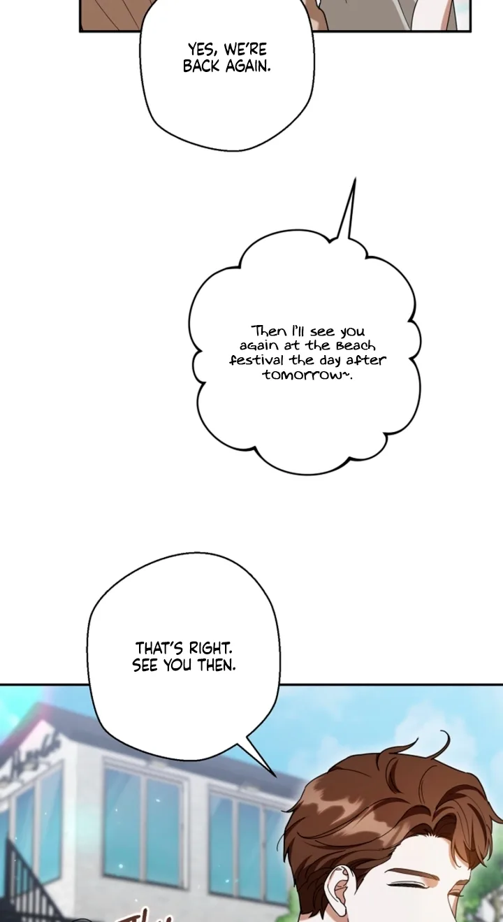 A Dog Needs an Owner Chapter 14 page 33