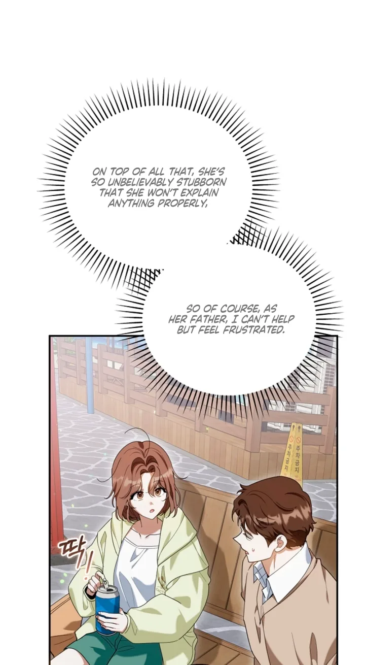 A Dog Needs an Owner Chapter 14 page 54