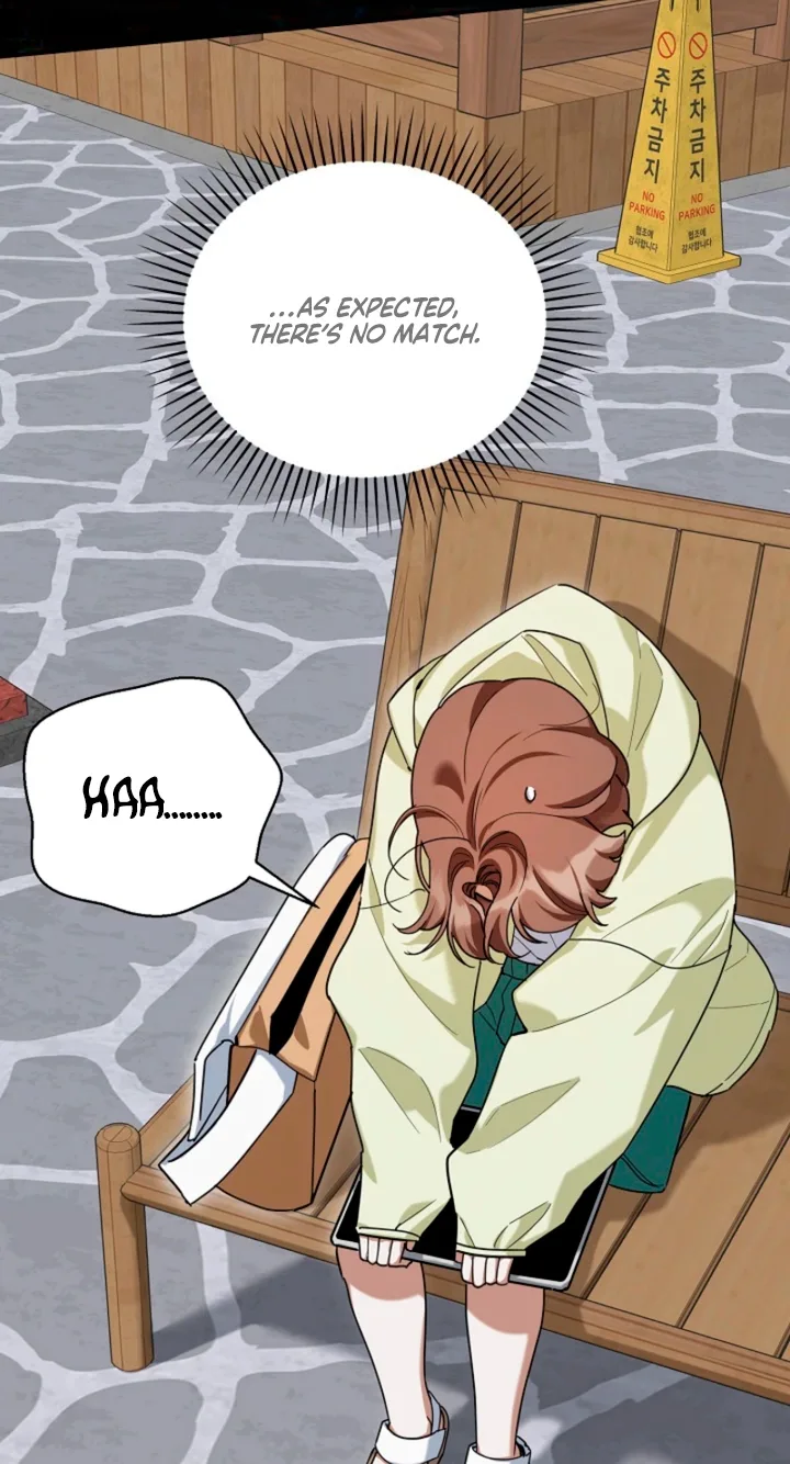 A Dog Needs an Owner Chapter 14 page 64