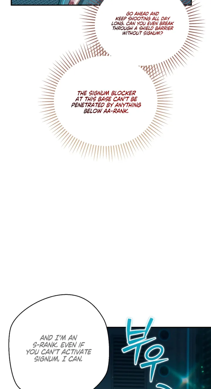 A Dog Needs an Owner Chapter 14 page 83