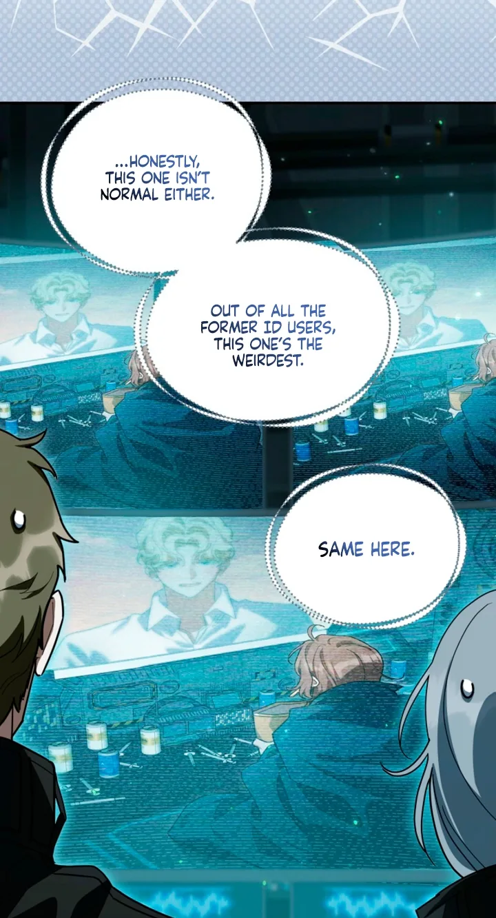A Dog Needs an Owner Chapter 14 page 97