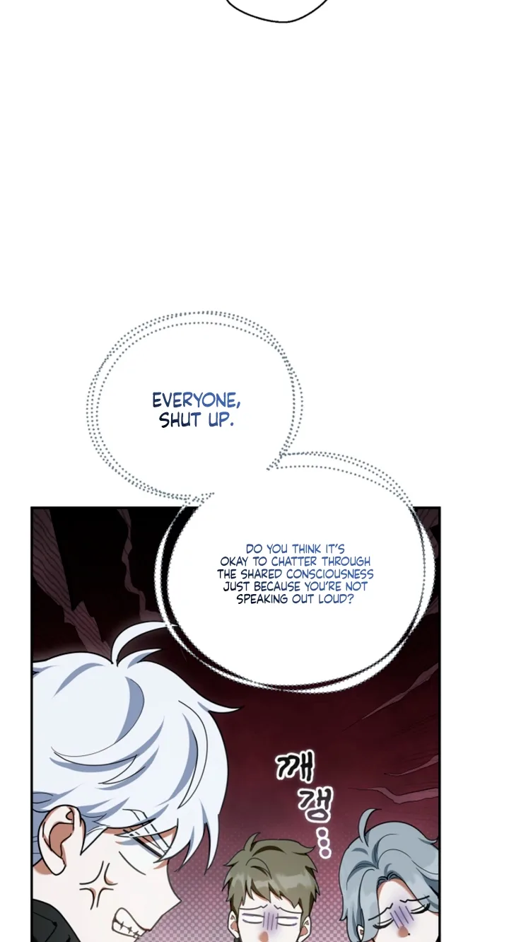 A Dog Needs an Owner Chapter 14 page 101