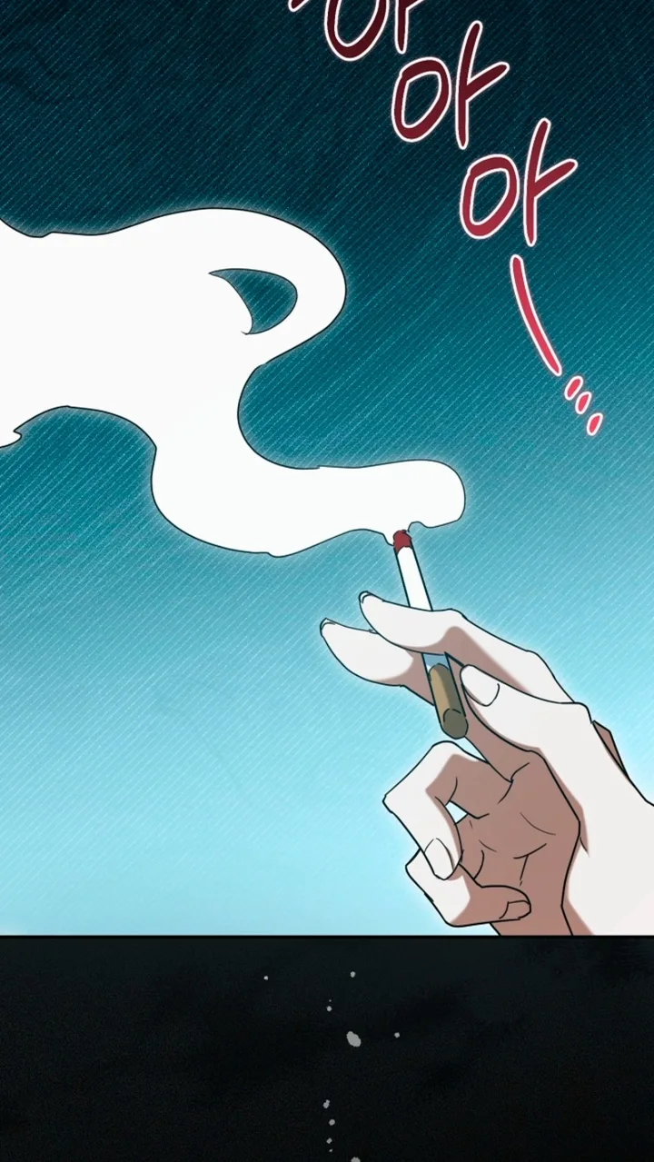 A Dog Needs an Owner Chapter 14 page 107