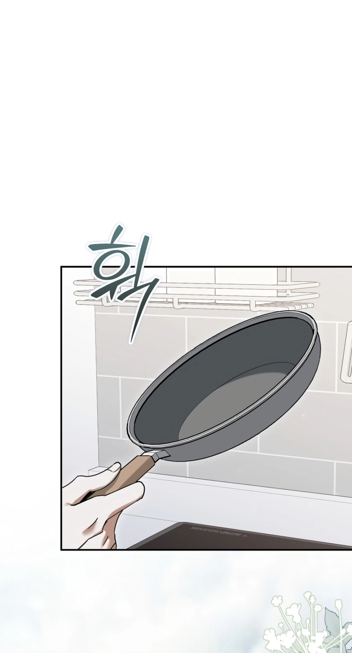A Dog Needs an Owner Chapter 15 page 13