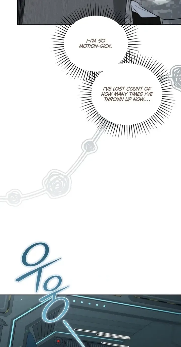 A Dog Needs an Owner Chapter 15 page 70