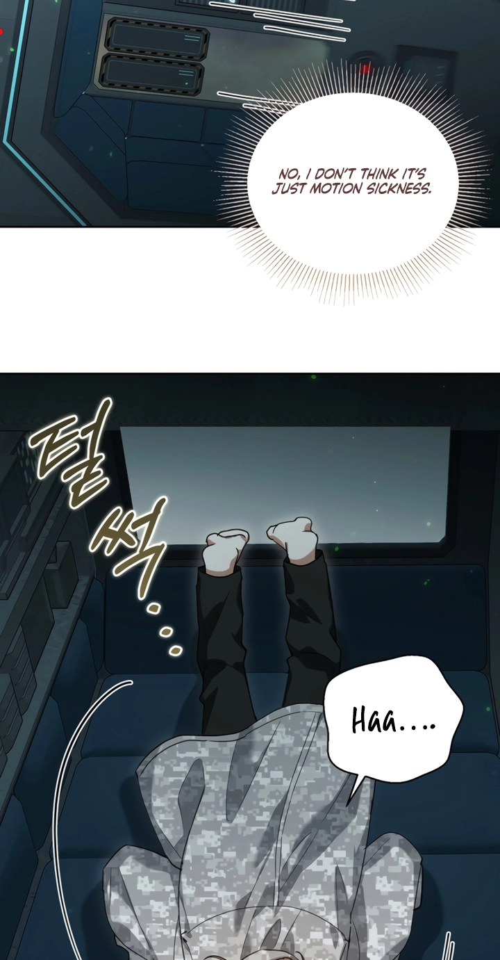 A Dog Needs an Owner Chapter 15 page 71