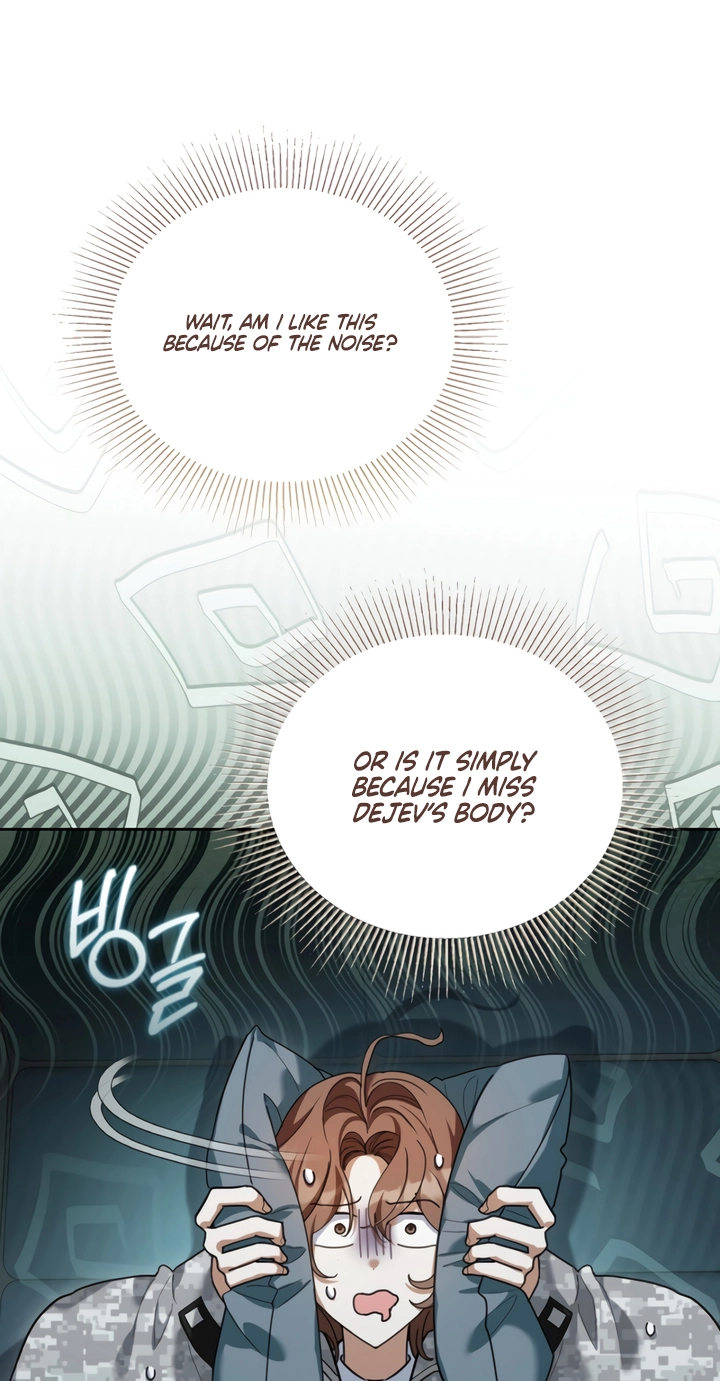 A Dog Needs an Owner Chapter 15 page 74