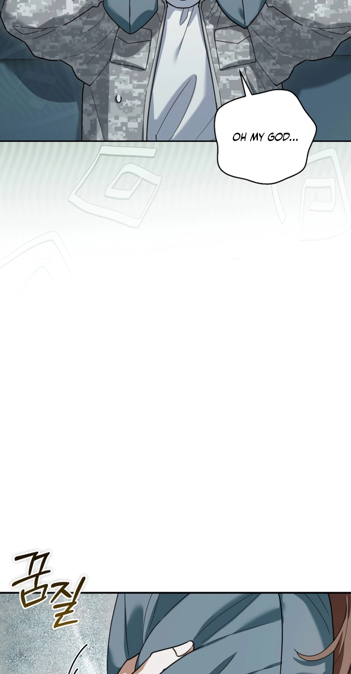 A Dog Needs an Owner Chapter 15 page 75