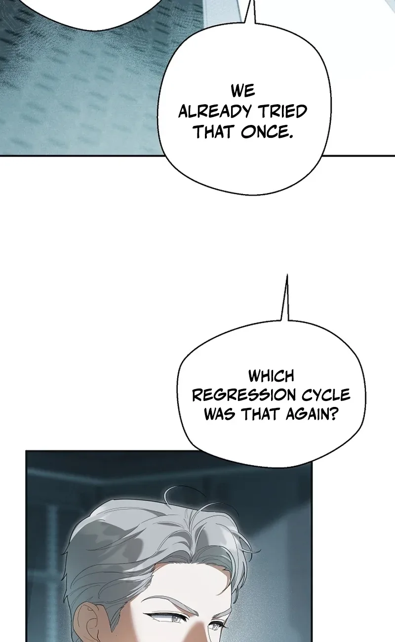 A Dog Needs an Owner Chapter 2 page 4