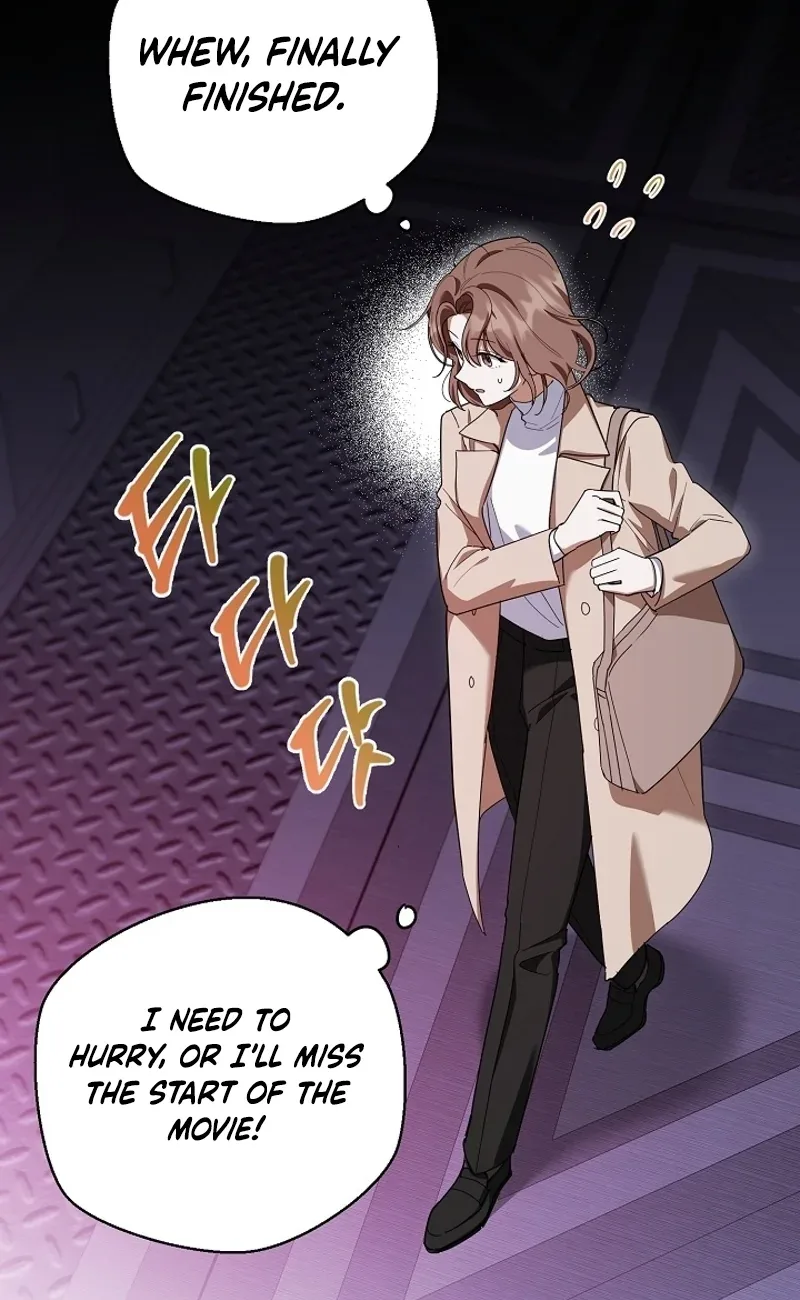 A Dog Needs an Owner Chapter 2 page 81