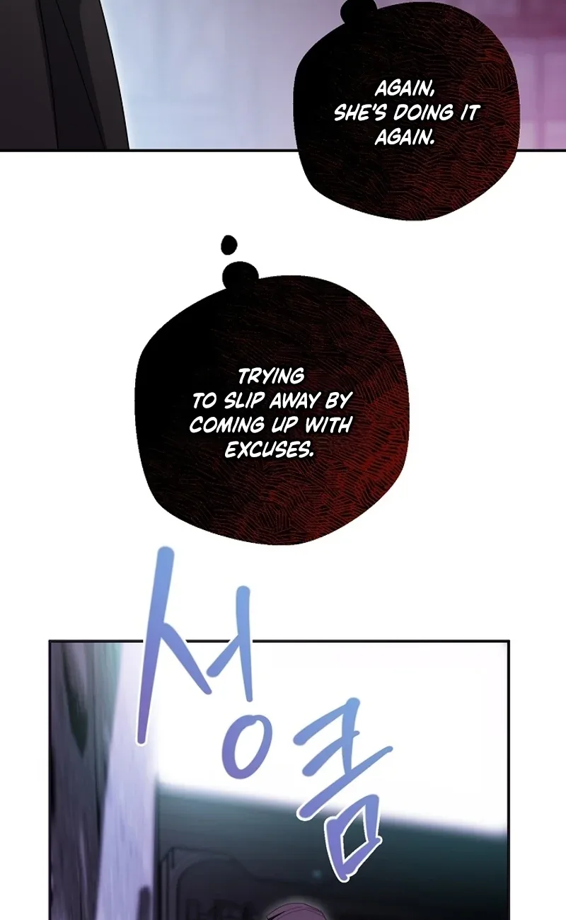 A Dog Needs an Owner Chapter 2 page 95