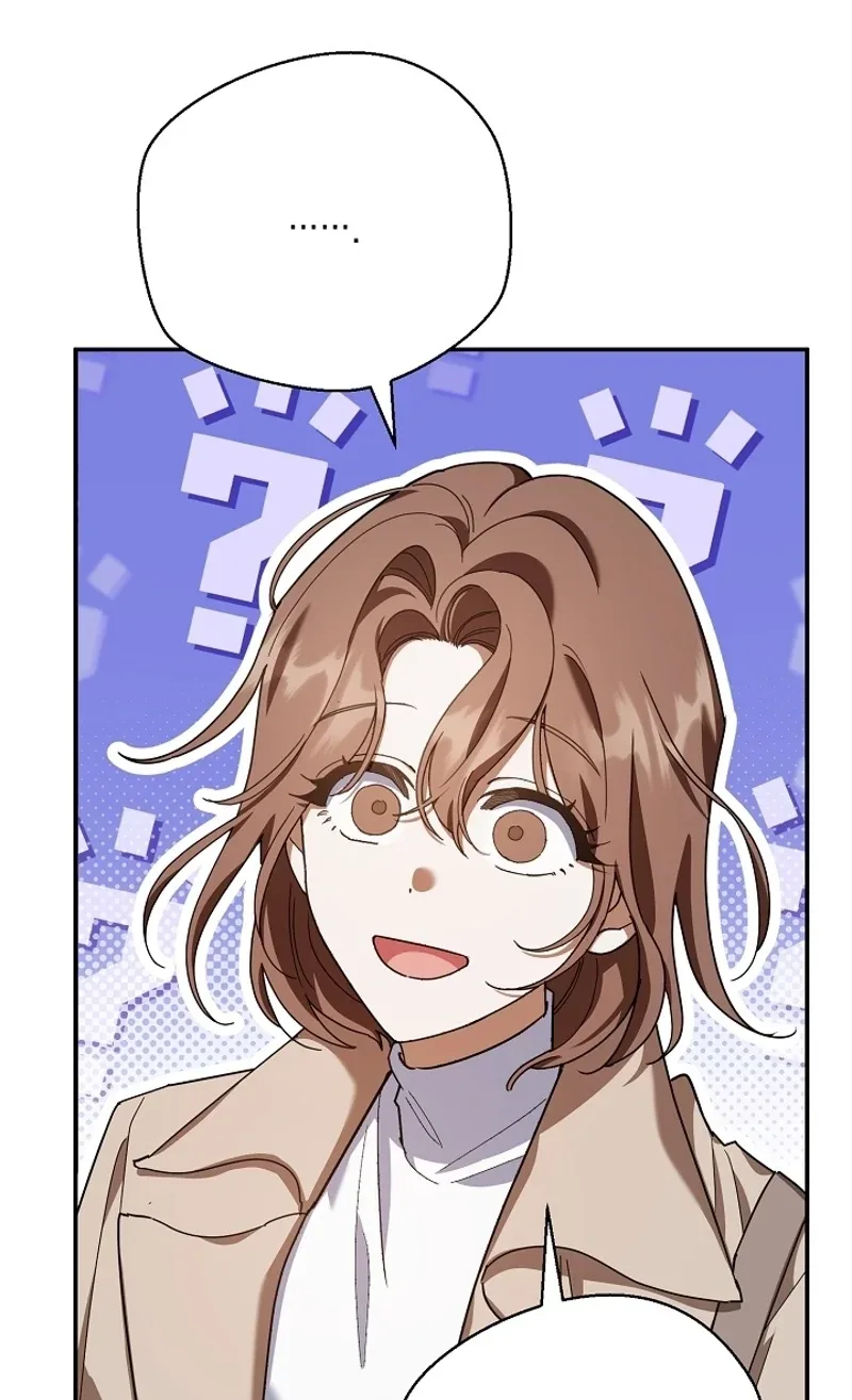 A Dog Needs an Owner Chapter 2 page 99