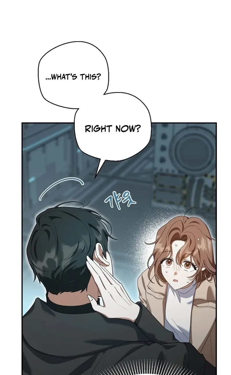 A Dog Needs an Owner Chapter 2 page 114