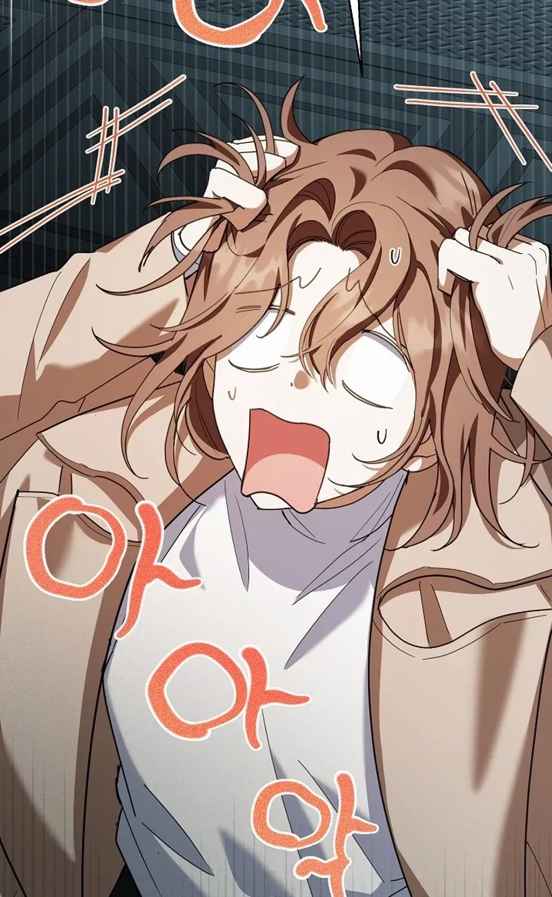 A Dog Needs an Owner Chapter 2 page 128