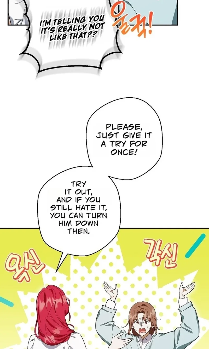 A Dog Needs an Owner Chapter 3 page 23